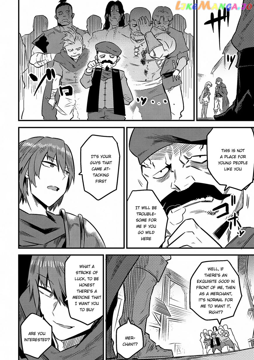 Redo Of Healer, Chapter 7.2 image 17